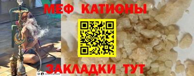 apvp Гусиноозёрск