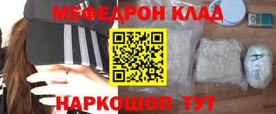 apvp Гусиноозёрск