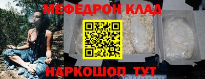 винт Гусев