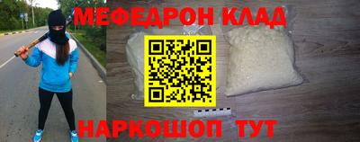 винт Гусев