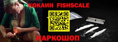 тгк Гусь-Хрустальный
