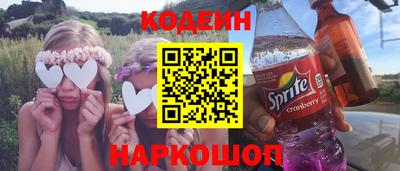 тгк Гусь-Хрустальный
