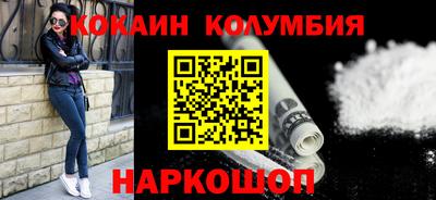 apvp Гусиноозёрск