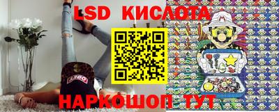 apvp Гусиноозёрск