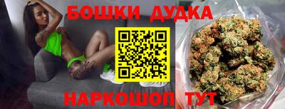 винт Гусев