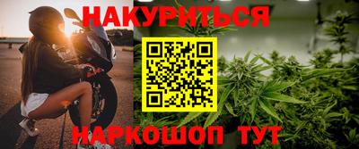 apvp Гусиноозёрск
