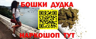 тгк Гусь-Хрустальный