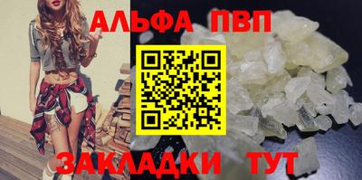 винт Гусев