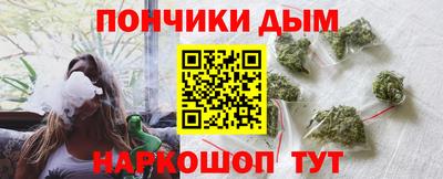 тгк Гусь-Хрустальный