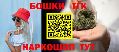 apvp Гусиноозёрск