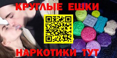 apvp Гусиноозёрск