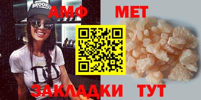 apvp Гусиноозёрск