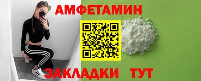 тгк Гусь-Хрустальный