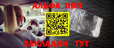 винт Гусев