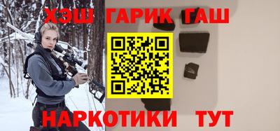 винт Гусев