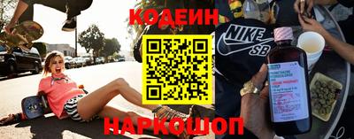 apvp Гусиноозёрск
