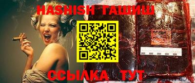 винт Гусев