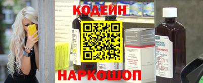 винт Гусев