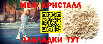 винт Гусев