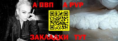 винт Гусев