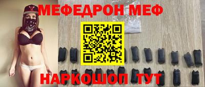 apvp Гусиноозёрск